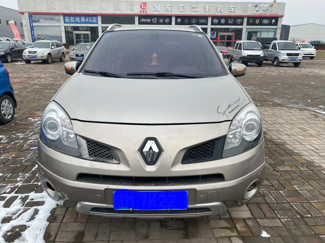 重庆124日产汽车与雷诺的合作，哈弗的低能耗柴油动力技术